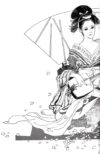 Amorous Dancing Embu Illustrations Collection (36/93)