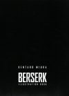 Berserk Illustration Book (1/131)